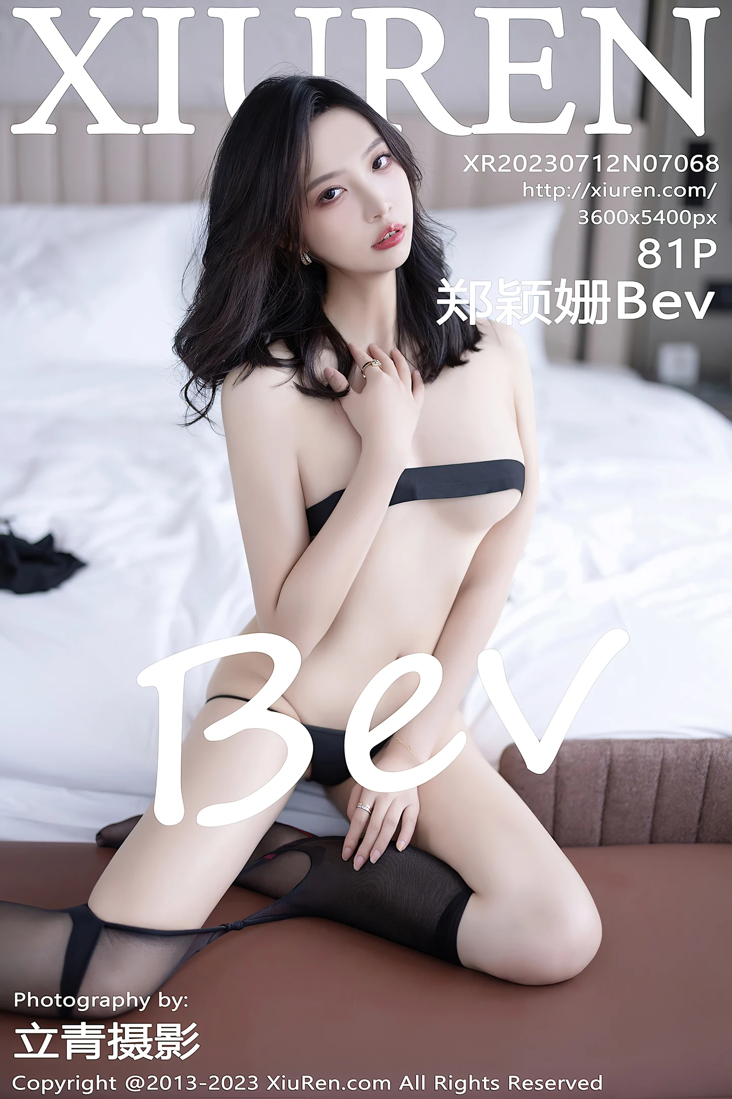 [XiuRen秀人网]No.7068_模特郑颖姗Bev白色短款上衣配黑色短裙半脱秀惹火身材诱惑写真81P-秀人网 - XiuRen.Space